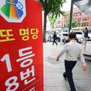 CU대전목상점 이미지