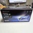 맥스PC | 컴퓨터파워 맥스엘리트 MAXWELL DUKE 1000W 80PLUS플래티넘 풀모듈러 ATX3.1 파워 다나와 체험단 후기