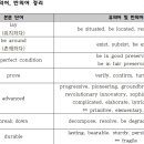 (유)지담 이미지