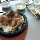 손마스로