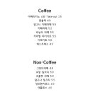 브런치다인 네이버블로그