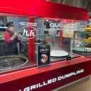 오간식영등포점 | [타임스퀘어 맛집] 신세계백화점 영등포 타임스퀘어 푸드코트 구오만두 구매 후기