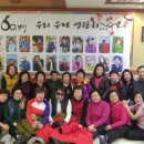 펜션숲속의궁전1 이미지