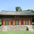 향교로 이미지