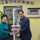 인주농장 이미지