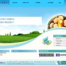 진양광고