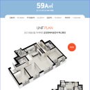 덕계역 금강펜테리움 센트럴파크 이미지