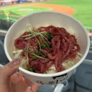 바른PC카페 이미지