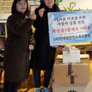 (사)광주지체장애인협회 이미지