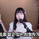 실시간 난리난 유튜버 스토킹 사건 이미지