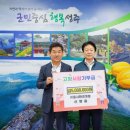 동서환경 이미지