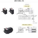 대화모터감속기 이미지