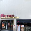 스시비또 이미지