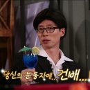 [성수_이자카야/바] 연말모임장소 추천코스 : &#39;키키&#39; - &#39;로열포버티&#39; - &#39;콤팩트 레코드바&#39;