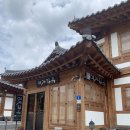 간납대작은도서관 | 전주 자전거 대여 - 자전거 하나로 힐링하기 (전주시 공영자전거 대여소)
