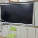 서울삼일초등학교 네이버블로그