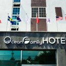 오션패밀리호텔 이미지