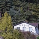 고동산민박 이미지