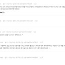 누리홈 - 관악구 쑥고개로 114-1 | 누리홈