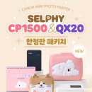 포토샵으로 내 사진 꾸미기 이미지