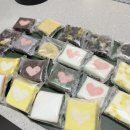 부경스카이 | 진주떡집 부경떡집, 평거동답례떡 주문 후기 🍡