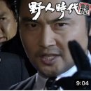 오상사