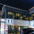 편백인 울산 | 울산신년회 맛집 편백인울산 달동 단체모임 개별룸 삼산동 룸식당