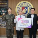 원광대학교 이미지