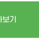 남춘로 R 이미지