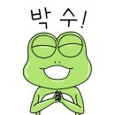 119찜닭 이미지