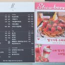 푸릇(Pureut)