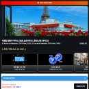 명당약국 | 파리한인민박 에펠탑 풀뷰 아파트 숙소 가격 명당위치 추천후기!!