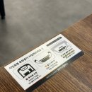 파주옥 미리내점 | 안성맛집_파주옥 미리내 직영점 (곰탕 먹은 후기, 골프 라운딩 후 오기 좋은 맛집, 아침식사하기 좋은 곳)