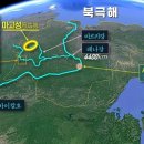 마고단 이미지