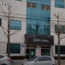 영주스포렉스 | 안동시 헬스장 영주스포렉스 내용가격운영시간주차리뷰 알아보기