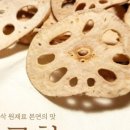 이삭장터 이미지