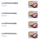 여기;덕천 이미지