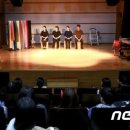 인천광역시 올림픽기념국민생활관 소강당 이미지