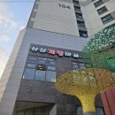 밥도둑게장마을 이미지