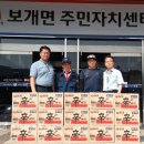 우주자동차정비 이미지