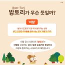 아람북스 네이버블로그