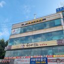 성원정비 | 임장 온수역 주변 정비 사업, 내 돈 내산 솔직 후기, 부동산 방문기 괴안3d, 대흥 성원 동진 빌라 직접...