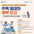 후암공인중개사사무소 이미지