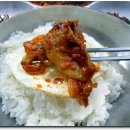 우정식당 이미지