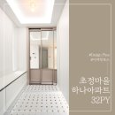 (주)디자인포스 이미지
