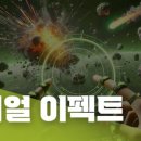 아인컨설팅 이미지