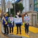 인천동수초등학교 이미지