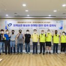 자양4동주민센터 이미지