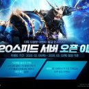 스피드PC존 이미지