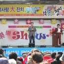 발안시장 이미지